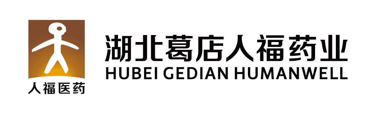 जगभरातील आम्हाला भेटा - 2026 प्रदर्शन योजना