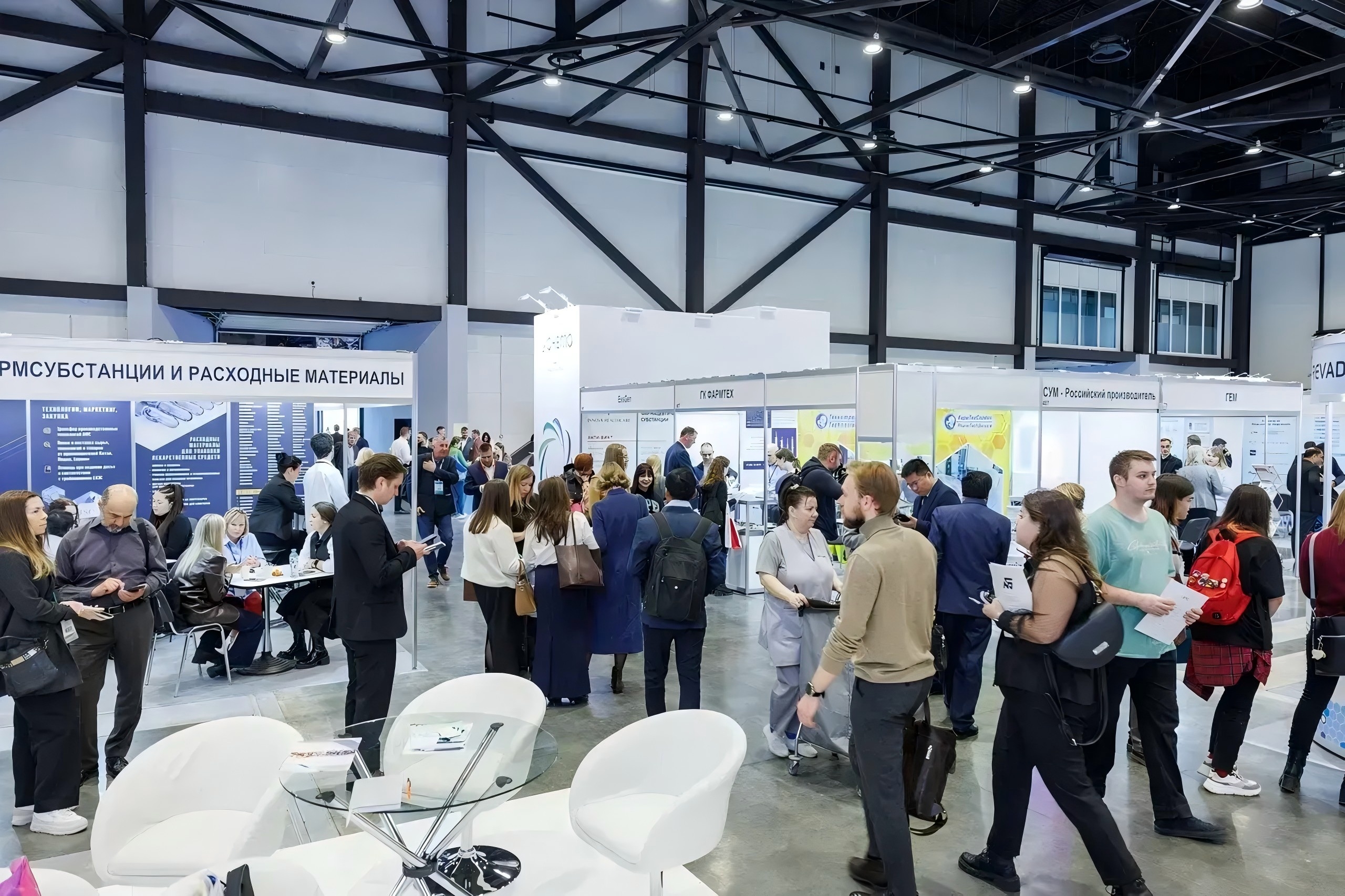 आयपीएचईबी रशिया 2026 - बूथ 104 येथे आम्हाला भेट द्या